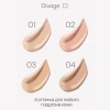 DIVAGE крем тональный с эффектом сияния way to glow т.01